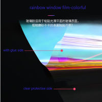 HOHOFILM 50cmx300cm Rainbow Window Film Dichroic adhesive dichroic iridescent vinyl film decorative film Cosplay DIY Sticker