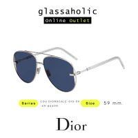 [ลดกระหน่ำ] แว่นกันแดด DIOR รุ่น DIORSCALE ทรงนักบิน ดีไซน์พิเศษ