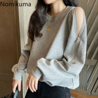 Nomikuma Women Sweatshirt Korean Zipper Sexy Strapless Long Sleeve Jumper 2020 New Causal O-neck Pullover Hoodies Tops 6D370