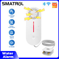 SMATRUL Tuya/smart Life SMT Wifi รั่วเซ็นเซอร์น้ำรั่วระดับน้ำเตือนน้ำท่วมสำหรับสมาร์ทโฮมแจ้งเตือนน้ำท่วมความปลอดภัยในบ้านอุปกณ์รักษาความปลอดภัยเสียงสำหรับสระว่ายน้ำในห้องน้ำ