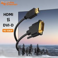 CableCreation Bi-direction HDMI to DVI Cable DVI-D 24 1 Male Adapter 1080P HD High Speed Cable for HDTV DVD Projector Xbox PS5