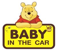 สติ๊กเกอร์ BABY IN CAR หมีพูห์