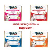 Toro Toro Plus ขนมครีมแมวเลีย โทโร่ พลัส 15g*25ซอง มีครบทุกรสชาติ