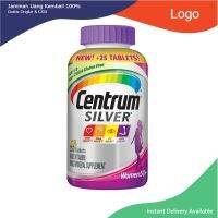 Centrum 275 tablet Silver Women 50+ Multivitamin Multimineral USA วิตามินรวมสำหรับผู้หญิง อายุ 50+ สหรัฐอเมริกา ..,.,,