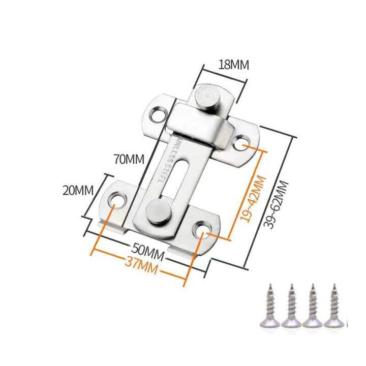 Door Lock 90 Degree Barn Bolt Cast Stainless Steel Hook Latch Window Locks with Screws