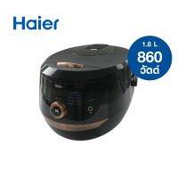 หม้อหุงข้าว HAIER HRC-E11805B