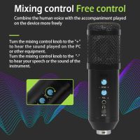 ✨Quality Products✨USB Condenser Recording Microphone Youtube Podcast Instrument Live Broadcast Voice Chat Microphone Voice Over