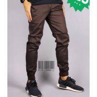 JOGGER SLIMFIT KAIN GETAH MURAH