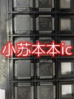 5PCS New PSB21373V1.1 PSB21373HV1.1 PSB21373 QFP44 In Stock