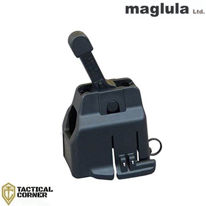 MAGLULA SIG MPX 9MM LULA MAGAZINE LOADER AND UNLOADER Lazada PH
