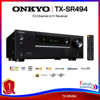 Onkyo TX-SR494 7.2-Channel A/V Receiver 7.2 ชาแนล รองรับ Dolby Atmos และ DTS Virtual: X รับประกันศูนย์ไทย 1 ปี