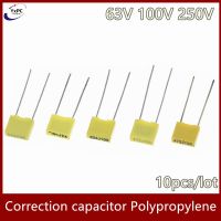 10pcs Correction capacitor Polypropylene Safety Plastic Film 63V 100V 250V 470nF 56nF 560nF 6.8nF 68nF 680nF 8.2nF 82nF 120nF