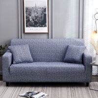 Plaid Blue Cowboy New Style Sofa Cover for Living Room 1/2/3/4 Seat Lshaped Couch Stretch Slipcover Geometric Design