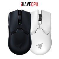 iHAVECPU MOUSE (เมาส์) RAZER VIPER V2 PRO