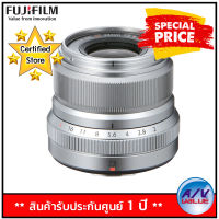 Fujifilm XF 23mm f/2 R WR Lens - Silver By AV Value