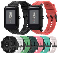 สายนาฬิกาซิลิโคนสำหรับ Huami Amazfit Bip /Bip Lite/bip S/bip S Lite/bip U Series 20มม.