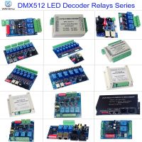 ☏ 3CH 4CH 8CH 12CH 16CH Relay Switch RGB Controller LED DMX512 Decoder Controller Dimmer DC12V AC110-220V For Led Strp Lights Lamp