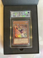 Black Magician Girl - Yugioh - Jakarade X SQC Grade 10 - Opened by Jakarade - Guranteed Value - Premium Graded Card