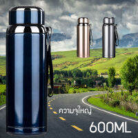 【ส่งฟรี】12 ชั่วโมงในระยะยาวฉนวนกันความร้อน 600ml สแตนเลสเก็บความร้อนสุญญากาศแก้วเก็บความร้อนสำหรับเดินทางขวดแก้วกาแฟ