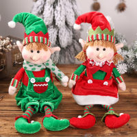 Christmas Elf Toys Christmas Boy Christmas Plush Legs Christmas Dolls Christmas Decorations