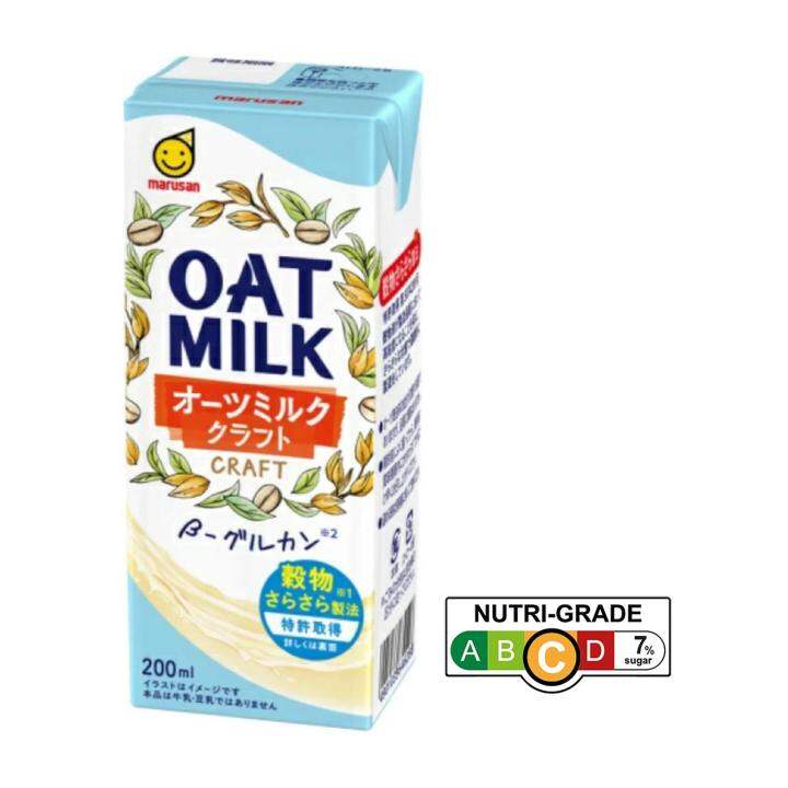 Marusan Oat Soy Milk Lazada Singapore