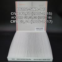 OEM 80292-swa-013 กรองแอร์ Civic FD ปี06-12,FB ปี12-15,Accord G7,G8,G9 ปี03-18,Crv G3,G4 ปี06-15