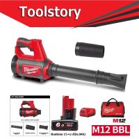 Milwaukee M12BBL เป่าลม ไร้สาย 12V M12 BBL เป่าลม ไร้สาย 12V