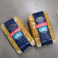 Italian selected quality agnesi Macaroni Pasta 500g มักกะโรนีพาสต้ามักกะโรนีแห้งมักกะโรนีสำหรับราดซอสมักกะโรนีสำหรับผัดใส่ไข่ Macaroni Pasta, dried macaroni, macaroni for dipping, macaroni sauce for stir-frying, and egg.