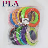 1.75mm Colorful 3D Printing Materials For Childrens 3D Pens 30 Colors 90M 50M 100M 150M 200M Safe and Tasess PLA Filament