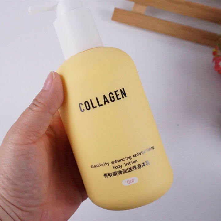 Watsons collagen Q10 elastic nourishing body lotion 300g moisturizing
