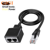 GIGI Gigabit Ethernet Splitter Rj45ชาย2หญิงอะแดปเตอร์เคเบิ้ลอีเธอร์เน็ตซ็อกเก็ตเชื่อมต่อสายเคเบิลต่อขยาย