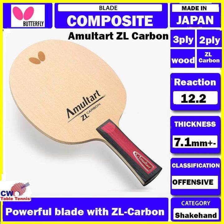 Butterfly Amultart Blade Powerful blade with ZLCarbon Ping Pong Kayu