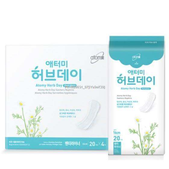 Herb day Pantiliner 20pcs Lazada PH