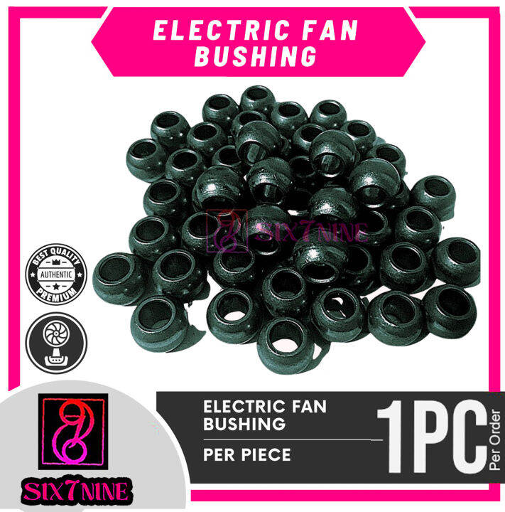 Electric fan Bushing Lazada PH
