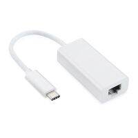 USB-C/TYPE-C to RJ45 Ethernet LAN Internet Cable Adapter for MACBook TypeC Devices Connector Adapter DJA88