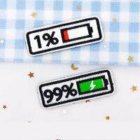 ✧ whatIlife Punk Power Display Embroidery Patches For Clothes 99 And 1 Charging Badges Velcro Sticker On Backpack Decorations