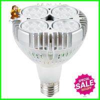 หลอด LED PAR30 HiPfm IP20 28W DL E27 LUMLED LAMP LUMAX PAR30 HIPFM IP20 E27 28W DAYLIGHT **สามารถออกใบกำกับภาษีได้ค่ะ**