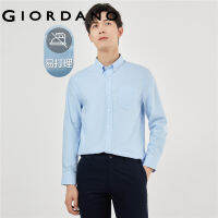 GIORDANO ผู้ชาย เสื้อเชิ้ตแขนยาวผ้าทอออกซ์ฟอร์ดต้านเชื้อแบคทีเรียแบบไม่รีด Free Shipping 01043479