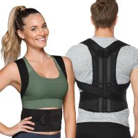 Posture Corrector Back Support Adjustable Back Trainer Belt Men Women Brace Adujustbable Corrector Universal Postural Fixer Tape Correction Liquid Pen