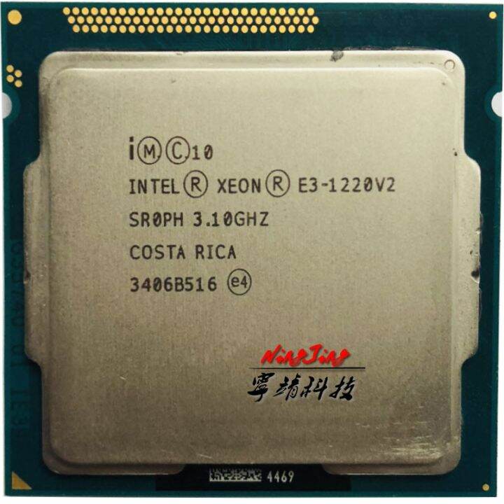 Intel Xeon E3-1220 v2 E3 1220v2 E3 1220 v2 3.1 GHz Quad-Core CPU ...