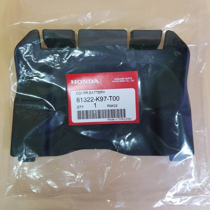 ฝาปิดแบต-ฝาครอบแบต-pcx-150-ไฟหน้า-led-โฉม-2018-2020-แท้-honda-ฝาปิดแบตเตอรี่-ฝาครอบแบตเตอรี่