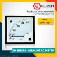 AC Voltmeter 96x96mm -โวลต์มิเตอร์ Analog AC Meter - Elzen