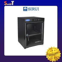 Sirui HC40X Electronic Auto-Control Dry Cabinet ประกันศูนย์ไทย 1 ปี