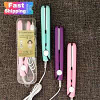 ✑☢◈ New Curling Iron Mini Hair Straightener Iron Ceramic Straightening Styling Tools Hair Curler Flat Iron Beard Straightener