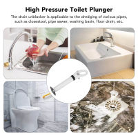 Air Toilet Plunger Pneumatic Drain Unblocker Ergonomically High Pressure Air Drain Blaster สำหรับท่อระบายน้ำ Closestool