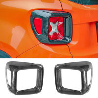 Car Tail Light Cover Trim for Jeep Renegade 2016 2017 2018 2019 2020   Lamp Hood Taillight Guard Decoration Accessories