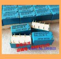 12vdc 12V Dc12v 10