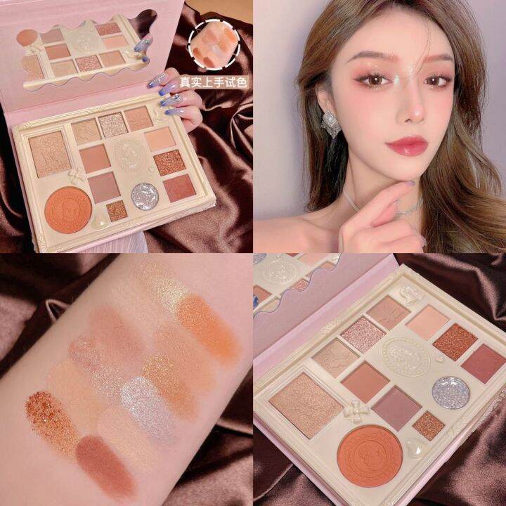 MUGE LEEN 12-color lace eyeshadow palette pearly matte earth milk tea ...