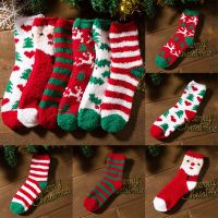 New Christmas Socks Men Women Funny 2023 Christmas Tree Love Santa Claus Elk Christmas Tree Cotton Happy Socks Men New Year Socks Tights