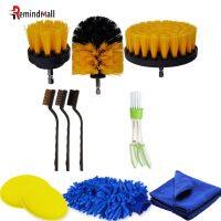 Rm【คลังสินค้าพร้อม】Car Detailing Brushes Set สว่านไฟฟ้าที่มีประสิทธิภาพ Air Outlet Brush Gloves Multi-Functional Dirt Dust Cleaning Tools1[สินค้าคงคลัง]